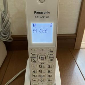Panasonic FAX 電話機 KX-PZ210-W ジャンクの画像4