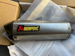 AKRAPOVIC