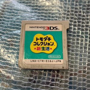 ゲームソフト　ジャンク品