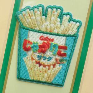 じゃがりこ 刺繍 アイロン ワッペン お菓子 パッケージ ロゴ アップリケ アレンジ patch 手芸用品 カルビー スナック菓子