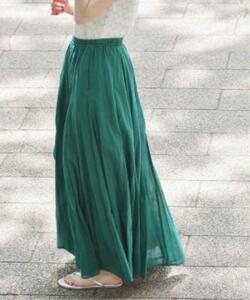 - IENA Iena cotton Boyle panel flair skirt Easy long maxi clean color green relax -