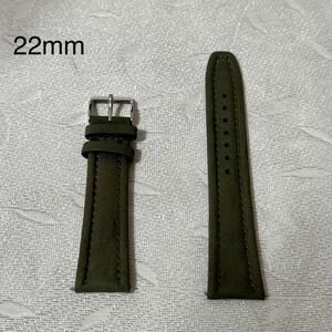 時計ベルト レザーベルト ベルト 22mm ヌバック 牛革 本革　替ベルト 交換ベルト ブラウン 74