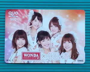 e-.-.-.{ :. pre AKB48 × WONDA Asahi drink original QUO card QUO500 / present selection notification cardboard attaching 1 sheets.