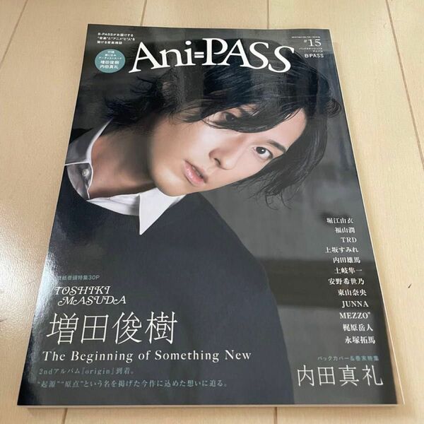 Ani=PASS #15 増田俊樹　特典ポストカード付き