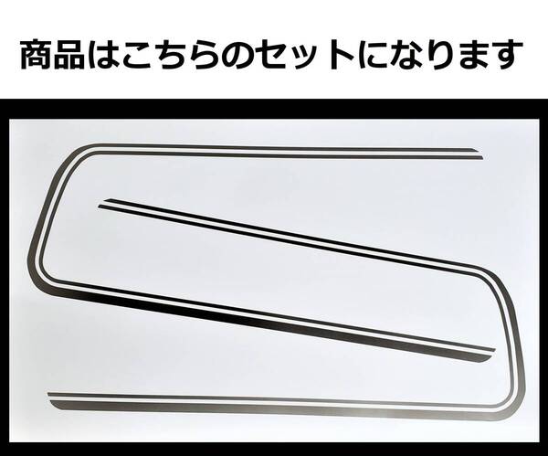 GT250 タンクライン ステッカーセット 1色タイプ シルバー(銀) RG? ザリ? 旧車 外装デカール