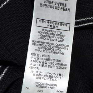 未使用品 新品級 バーバリージャパン取り扱い BURBERRY バーバリー ポロシャツ size XS ストレッチ有り メンズ カジュアルにの画像6