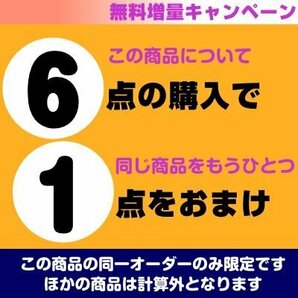 エアコンフィルター SUZUKI DA64V エブリイバン ターボ含 H17.9-H27.2 活性炭 014535-1970の画像5