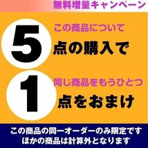 ダイヤモンドクリーン 替えブラシ ソニッケアー HX6064 4本（1セット） 互換ブラシ フィリップス対応 電動歯ブラシ 替_画像5