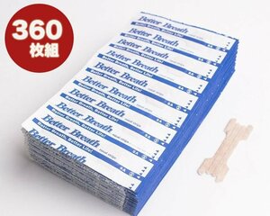 鼻腔拡張テープ 360枚 レギュラー(M) サイズ いびき対策 鼻づまり 睡眠 快眠 鼻呼吸促進 ブリーズライト代用