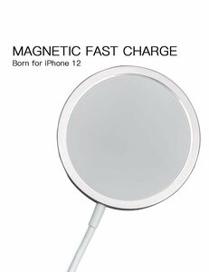 Magsafe 携帯 Qi 充電器 ワイヤレス 充電 Apple iPhone AirPods Qi対応 15W