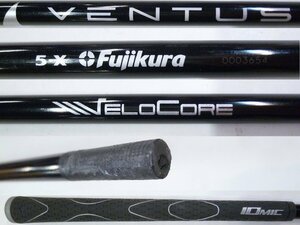 中古 グリップ付 シャフト単品 ショートウッド用VENTUSベンタス BLACK VELOCORE 5【X】40.25インチ*MP@1*N*223