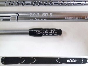 中古DUNLOPダンロップSRIXONスリクソンZX5 MkIIドライバー用 スリーブ付 純正Diamana ZX-II50シャフト単品【S】44.125強*MP@1*N*223