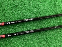 ツアーワールド XP-1 U19/U22 2本セット ヴィザード 43 (R) ホンマ tour world vizard honma T//WORLD ■*MP@1*V*036_画像6