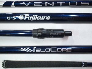 中古PINGピンG430.425.410対応スリーブ付 ドライバー用 シャフト単品VENTUSベンタスBLUE VELOCORE 6【S】44.125強*MP@1*N*223