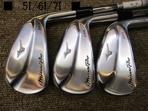 【超人気★中空ヘッド】ミズノ★MIZUNO PRO / ミズノプロ 225 アイアン【5I～PW/６本】ダイナミックゴールド 95【S200】　*MP@1*L*030_画像3