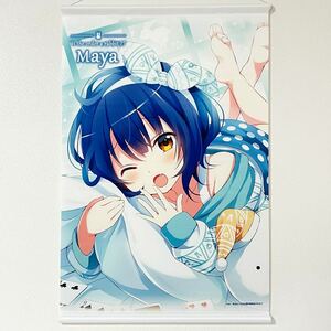 ご注文はうさぎですか?? B2タペストリー くつろぎタイム マヤ(条河麻耶) AnimeJapan 2019 ごちうさ 正規品 グッズ アート 美少女