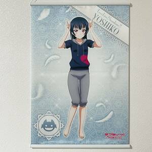 ラブライブ!サンシャイン タペストリー F 津島善子 正規品 グッズ アート 美少女