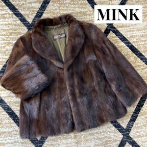 【なめし柔らかめ♪】毛皮美品◇Best Angle◇MINK ブラウンミンク 水貂皮◇リアルファー 本毛皮ジャケット/ショートコート サイズ11 茶色