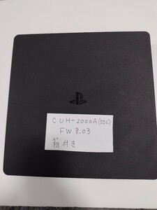 １円～PS4 本体 CUH-2000A FW8.03 箱付き FW9以下 プレイステーション4 PlayStation4 プレステ4 初期化 ps4 説明書 封印シール有 500 改造