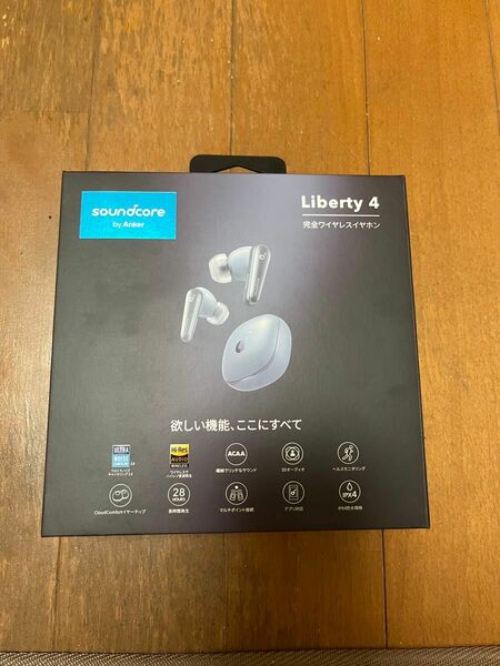 Soundcore Anker Liberty4 スカイブルー ワイヤレスイヤホン