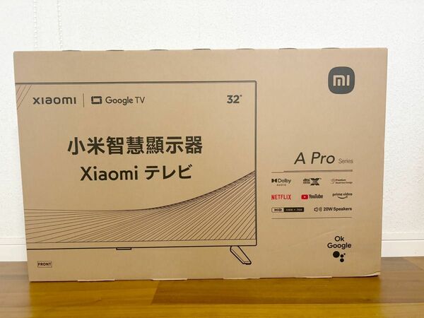 新品　Xiaomi TV A Pro 32 L32M8-A2TWN チューナーレステレビ