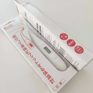 【新品未開封】先が曲がって身体にフィット、使いやすい♪ 電子体温計 高熱お知らせブザー＆ケース付き オーム電機（実測式）