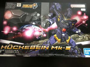  Bandai Spirits 5066275 HG "Super-Robot Great War" OGhyuke Vine Mk-III (Mk-3)