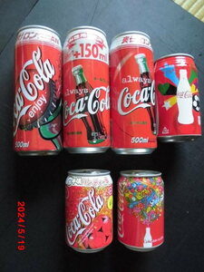コカコーラ　大珍品AL缶　コカコーラマーク　北九州コカ時代・昭和レトロ(コカコーラ缶　コカコーラ壜) 未使用 