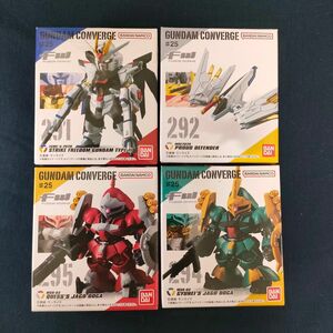 【４点セット】ガンダムコンバージ#25