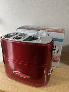 ノスタルジア ポップアップ ホットドッグトースター Nostalgia Electrics Pop-Up Hot Dog Toaster HDT-600RETRORED