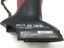 【領収書発行可】☆HiKOKI/ハイコーキ 電動工具 14.4Vコードレスナイフカッタ CK14DSL(LSCK)(R) [IT6LB2YOJF66]_画像6