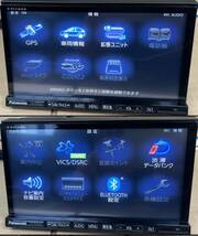 パナソニック Panasonic ストラーダ strada 7型ナビ CN-R300D フルセグ Bluetooth HDMI ミラーリング_画像6