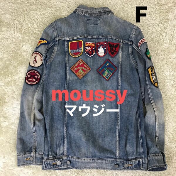 moussy マウジー　denim jacket デニムジャケット　ワッペン　ジージャン　Gジャン　フリーサイズ　ジージャン　