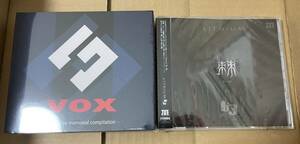 新品☆G-VOX☆I've memorial compilation☆Lithium 棘☆C103☆コミケ☆コミックマーケット☆Visual Art's☆戯画☆KOTOKO☆川田まみ