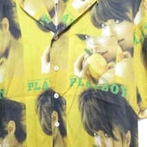 未使用 SOULLAND ソウルランド Orson Playboy Shirt In Yellow 半袖 オープンカラー シャツ Mサイズ イエロー系_画像3