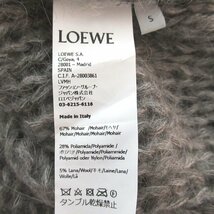 未使用 LOEWE ロエベ 現行モデル アナグラム バルーンスリーブ モヘヤ ニット セーター S359Y14KBO Sサイズ グレー_画像4