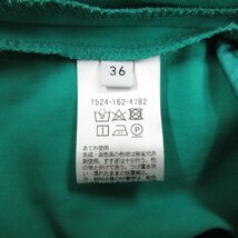 美品 UNITED ARROWS ユナイテッドアローズ UWCSセミフレアロングスカート イージースカート 36 グリーン ◆_画像5