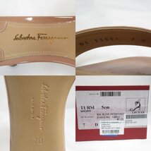 美品 23SS Salvatore Ferragamo サルヴァトーレフェラガモ TURSI エナメル スカーフ付 フラワーヒール サンダル 7 24cm相当 ピンクベージュ_画像9