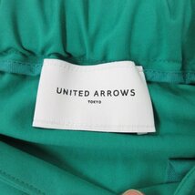 美品 UNITED ARROWS ユナイテッドアローズ UWCSセミフレアロングスカート イージースカート 36 グリーン ◆_画像4