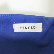 美品 FRAY I.D フレイ アイディー 半袖 マキシ丈 オーガンジーレースワンピース ドレス 1 ブルー ◆_画像3