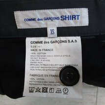 美品 COMME des GARCONS SHIRT コムデギャルソンシャツ コットンドリルワークパンツ S28141 XS ネイビー_画像4