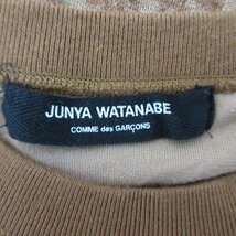 美品 JUNYA WATANABE ジュンヤワタナベ コムデギャルソン シルクブレンド ベロア 長袖 プルオーバー カットソー ブラウン ◆_画像3