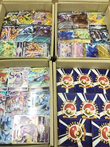 ポケモンカード　pokemoncard 3000枚　超大量まとめ売り　売り切り　キラカードあり 旧裏