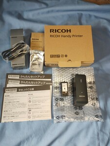 ■ リコー RICOH ハンディプリンタ- Handy Printer 動作品 中古品 送料出品者負担