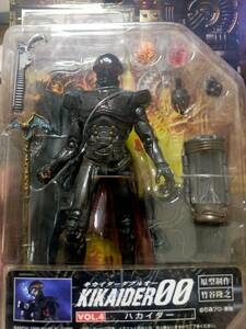 SIC Kikaider 00 Kikaider is ka Ida -2 piece set 