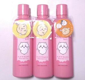  Propo rinse Sakura .... design pielas mouse woshuLS16.. fluid 600ml 3 piece set 