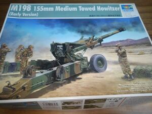  tiger mpeta-1/35 02306 US M198 155 millimeter . war ... initial model [1/35 plastic model ]