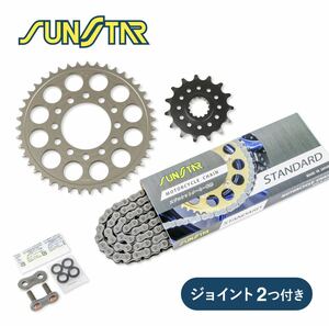 【新品】SUNSTAR サンスター チェーン＆スプロケット 3点セット チェーンジョイント2個付き