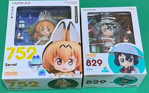 ねんどろいど　けものフレンズ　サーバル　 かばん　セット