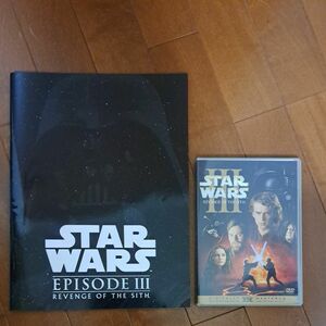 シスの復讐 スターウォーズ DVD 映画パンフレット